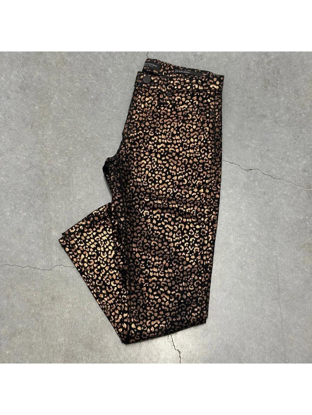 Banana Republic Leopard Jeans